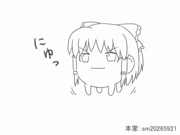 【手描き】ゆっくりに足が生えたから弄りたい