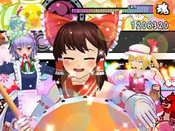 【MMD】太鼓の達人は霊夢なのか？【U_N_オーエンも霊夢】