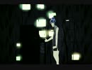 Dissociation