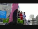 安倍総理街頭演説＠渋谷ハチ公前2013/6/9　Part１