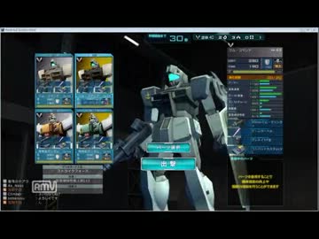 【S鯖】一人前の強襲乗りを目指すガンオンRe:4【連邦】