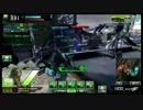ロケットだーん♪　vs　1mg go sin　四戦目