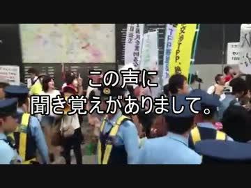 ＴＰＰ反対　原発ヤメロ　の声主は有名人？？