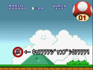 ゲーム実況は１日１秒まで！ 02