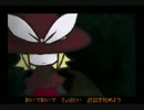 【リアル姉妹で】 trick and treat 【歌ってみた】きっぽん×ぺろたそ