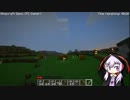 Minecraft 体験版で家たてる 残り21分