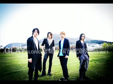 【GLAY】華よ嵐よ【GLAY】