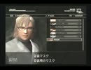 おっさん好きな女が～メタルギアソリッド3～実況プレイ(18)