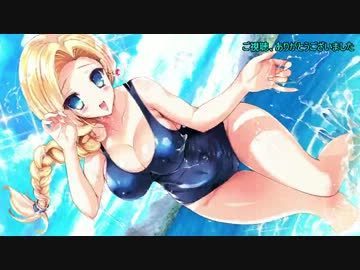 【ゆっくり実況】ドラクエ歴代ヒロインを性的な意味で攻略する part9