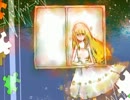 【歌ってみた】涙星～spring star flower～