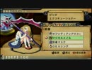 【俺に働けって言われても乙】美少女大家と引きこもり(俺) Part87