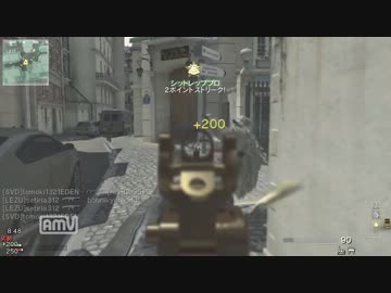 【MW3】戦場は甘くねーんだよ！【Part７】