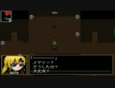 薔薇と少女とオネエさん【Ib実況プレイ】pt.08