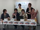 【第15回放送】 ギリギリ戦隊ボイスチャレンジャー　CH動画 【13年05月31日】