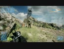 [PC]3[BF3]