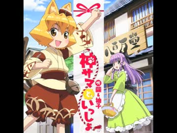 【爆音】で萌え踊り死ぬアニソンミックス vol.1