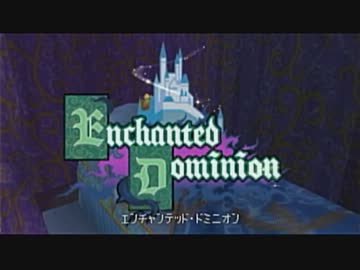 いまどきPSPで実況『キングダムハーツ BbS FM』　その８