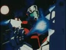 革命機ガンダム