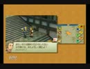 FFCC・EOTをじっきょう！ぱーと12！