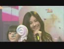 【LIVE】 081226 「Kissing You」　少女時代