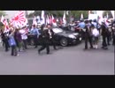 20130609　中山成彬議員の国会答弁を周知するデモ