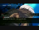 アンダーナイトインヴァース平日大会　PART2　（2013/5/31　開催）