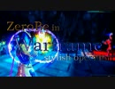 【Warframe】頭の中までstylishな奴等が世紀末NINJAアクションを実況プレイ6