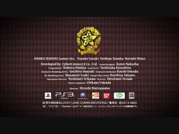 PS3「ジョジョの奇妙な冒険 オールスターバトル」第5弾PV