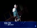 【実況】夜の学校、ダメ！絶対！！-part4-