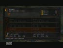 ダークソウル初心者解説動画！をほぼ初心者がやってみたpart6