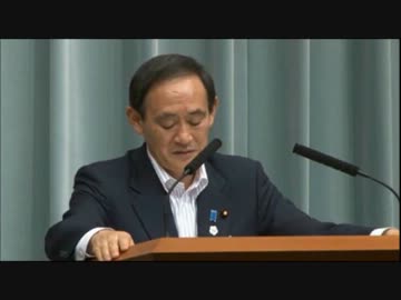 日韓スワップ協定 大局的観点に立って検討していきたい 菅義偉官房長官