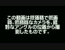 ボーダーブレイク　SP供給量S　♯15