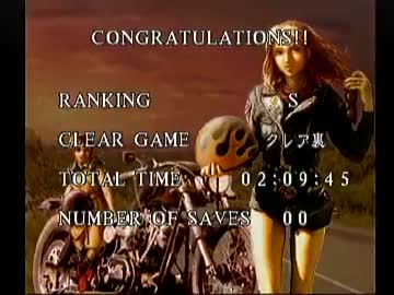 バイオハザードシリーズを実況プレイしていく人　part3