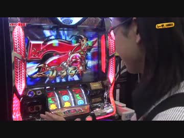 シーサ。の回胴日記_第１０１話[by ARROWS-SCREEN]