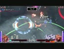 皇帝とAsaのアドパ成長日記　11発目