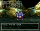 のんきな２人がドラクエ７で就活【part11】