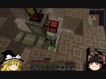【Minecraft】ゆっくりの野望　その５６【工業化MOD】