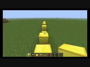 【実況】忙しい人のためのマインクラフト part3【成金】