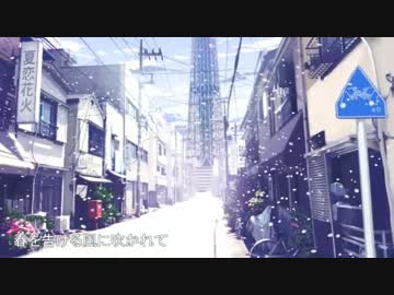 【歌い直し】『STEP TO YOU』歌ってみた【ver.星音】