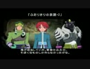[実況]人種差別問題について[TOR]:14