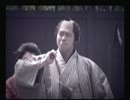 【実況】姉が歴女になった理由を悪代官３をプレイして学ぶ　二幕目