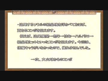 ご依頼のステ振り 上質戦士 Jigger Okの日記