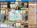 ハンゲーム大富豪２４ｐ戦（上流ロビー）　547試合目