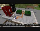 【Minecraft】ちょっくら工業しましょうか Part.15【字幕】