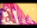 【us】Sweets & Bitters 歌ってみた【ichii】