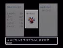 一人で実況した スラップスティック part7 【ちょー】