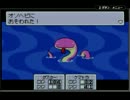 【実況】はじめまして、MOTHER3　13