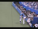 ルナ選手＆ドアラ