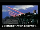 【クソゲー?良ゲー?】「E.O.E～崩壊の前夜～」実況プレイします！ その8