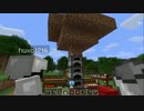 【Minecraft】俺たちのMMORPG【実況】～序章～前編